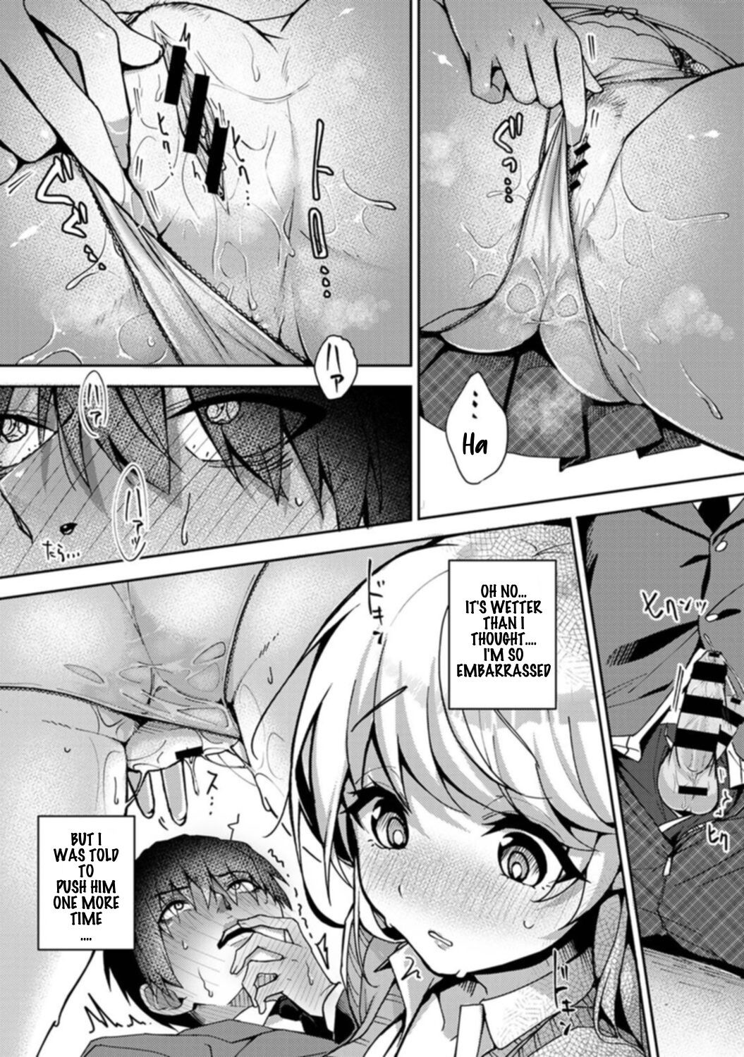 Hentai Manga Comic-Sweet Sweet Little Devil-Read-69